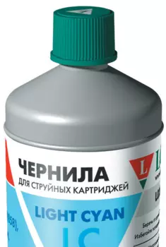 Чернила Lomond, 100мл, светло-голубой, совместимые, сублимационные (LTDI-001LC)