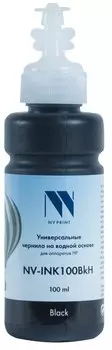 Чернила NV-Print, 100 мл, черный, совместимые, водные (NV-INK100BkH)