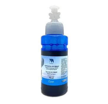 Чернила NV-Print T6642, 70 мл, голубой, совместимые, водные для Epson L100/L110/L120/L1300/L132/L200/L210/L222/L300/L3050/L3060/L3070/L312/L350/L355/L362/L364/L366/L382/L386/L456/L486/L550/L555/L566/L121/L1455/L605/L655 (NV-INK-T6642C)