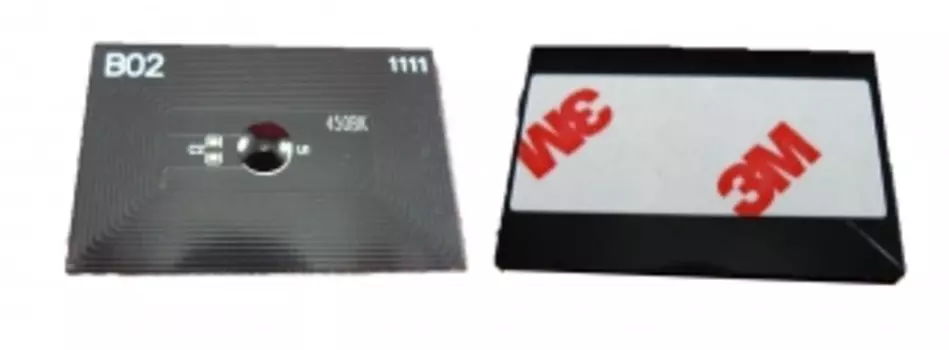 Чип ELP Imaging ELP-CH-TK450 для Kyocera (TK-450), черный, 15000 страниц