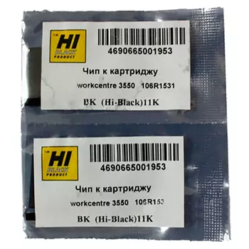 Чип Hi-Black HB-CHIP-106R01531 для Xerox (106R01531), 11000 страниц