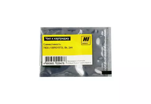 Чип Hi-Black HB-CHIP-106R01573 для Xerox (106R01573), черный, 24000 страниц