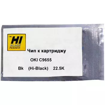 Чип Hi-Black HB-CHIP-43837136 для Oki (43837136), черный, 22500 страниц