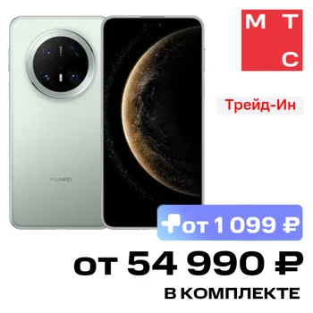 Смартфон HUAWEI