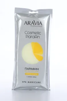 Парафин ARAVIA Professional Тропический коктейль косметический с маслом лайма, 500 г
