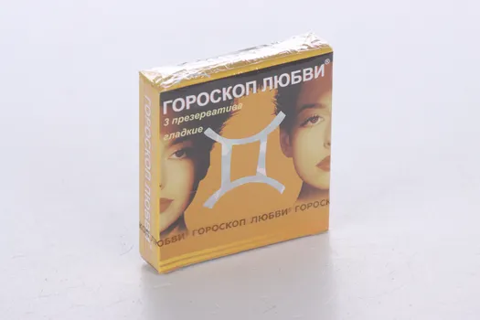 Презервативы Гороскоп любви гладк, 3 шт