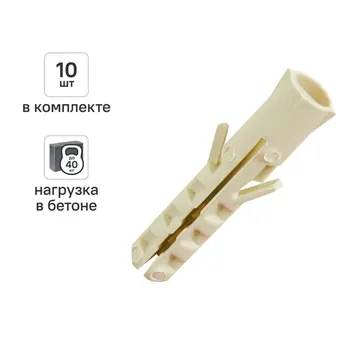 Дюбель Sormat NAT нейлон 6x30 мм 10 шт.