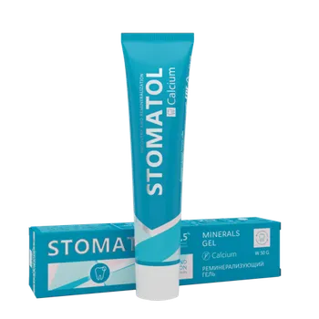 Гель д/зубов реминерализующий STOMATOL Calcuim,50гр