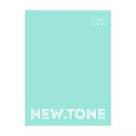 Папка для документов Hatber NEWtone PASTEL А4 на кольцах