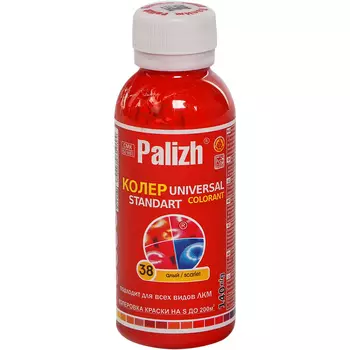 Паста универсальная колеровочная Palizh алый, 100 мл