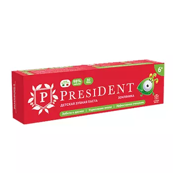 Паста зубная President детская земляника 6+, 43г