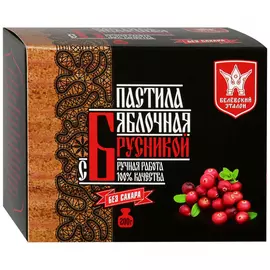 Пастила Белёвский эталон яблочная с брусникой (без сахара), 200 г