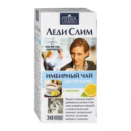 Чай зеленый Fitera Леди Слим имбирный с лимоном 30х2 г