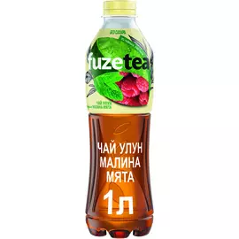 Чай зеленый Fuzetea улун со вкусом Малина-Мята 1 л