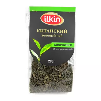 Чай зеленый Ilkin Китайский Ганпоудер 200 г