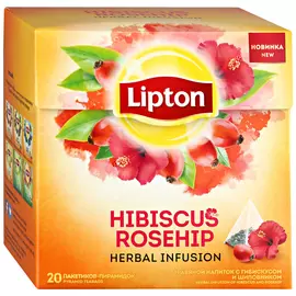 Чай травяной Lipton Hibiscus Rosehip с гибискусом и шиповником 20 пакетиков