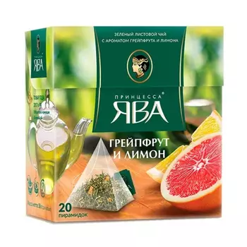Чай зеленый Принцесса Ява грейпфрут и лимон 1,8 г х 20 пакетиков