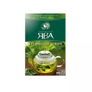 Чай зеленый Принцесса Ява листовой крупнолистовой 100 г