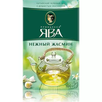 Чай зеленый Принцесса Ява Нежный Жасмин листовой 100 г