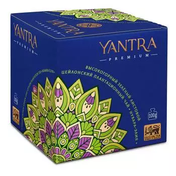 Чай зеленый Yantra листовой премиум GP1, 100 г
