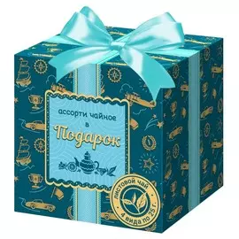 Чайное ассорти Master Team "НА ВОЛНЕ УДАЧИ", 100 г