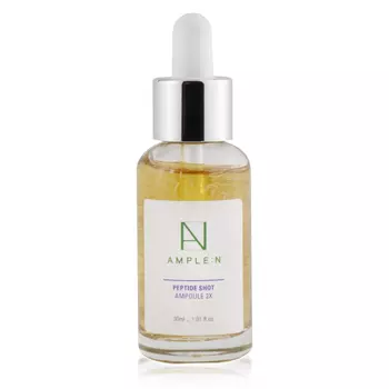 AMPLE:N Сыворотка омолаживающая с 2х пептидами / PEPTIDE 2X SHOT AMPOULE 30 мл