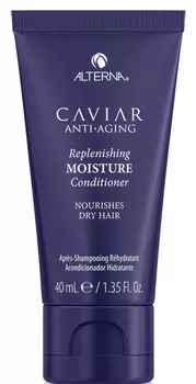 ALTERNA Кондиционер-биоревитализация для увлажнения с морским шелком / Caviar Anti-Aging Replenishing Moisture Conditioner mini 40 мл