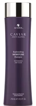ALTERNA Шампунь-биоревитализация для увлажнения с морским шелком / Caviar Anti-Aging Replenishing Moisture Shampoo 250 мл