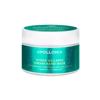 APOLLONIA Крем-маска для рук и ногтей увлажняющая / CREAM HAND MASK 75 мл