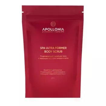 APOLLONIA Скраб моделирующий для тела / SPA ULTRA FORMER SCRUB 250 г