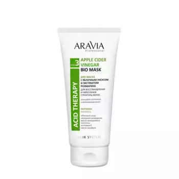 ARAVIA Professional Био-маска с яблочным уксусом и экстрактом розмарина / Hair System Apple Cider Vinegar Bio Mask 200 мл
