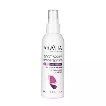 ARAVIA Professional Дезодорант для ног с лавандой и мятой / FOOT SPRAY Antiperspirant 150 мл