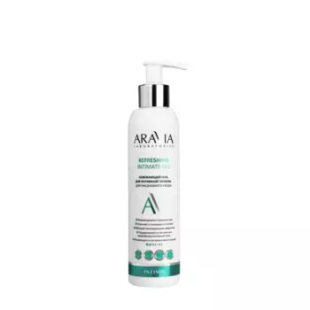 ARAVIA Professional Гель освежающий для интимной гигиены для ежедневного ухода / Refreshing Intimate Gel 200 мл