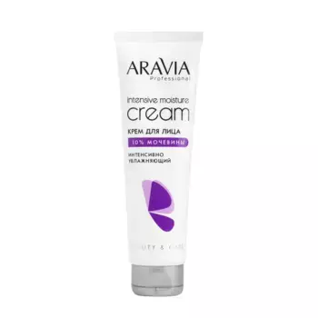 ARAVIA Professional Крем интенсивно увлажняющий для лица с мочевиной / Intensive Moisture Cream 150 мл