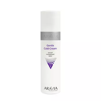 ARAVIA Крем мягкий очищающий / Gentle Cold-Cream 250 мл