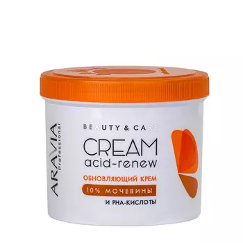 ARAVIA Professional Крем обновляющий с PHA-кислотами и мочевиной 10% / Acid-Renew Cream 550 мл