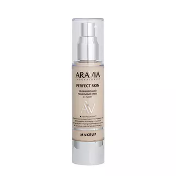 ARAVIA Крем тональный увлажняющий, тон 11 / Perfect Skin Ivory 50 мл