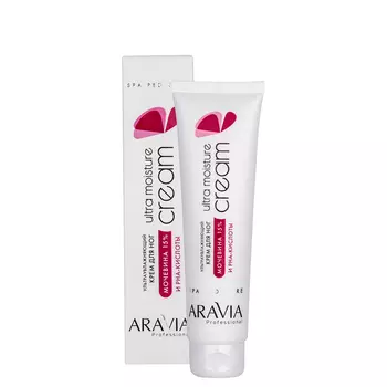 ARAVIA Крем ультраувлажняющий для ног с мочевиной 15% и PHA-кислотами / Ultra Moisture Cream 100 мл