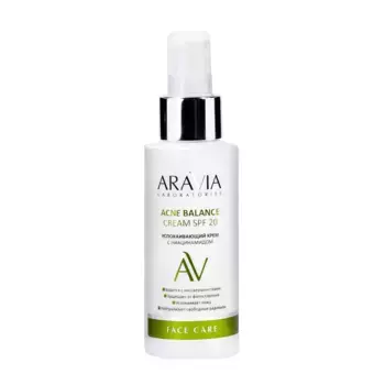 ARAVIA Professional Крем успокаивающий с ниацинамидом SPF20 / Acne Balance Cream 100 мл