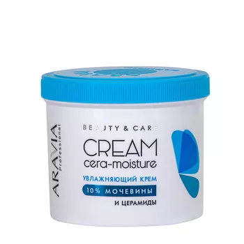 ARAVIA Professional Крем увлажняющий с церамидами и мочевиной 10% / Cera-Moisture Cream 550 мл