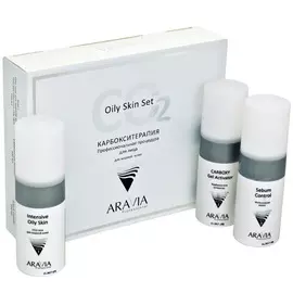 ARAVIA Professional Набор карбокситерапии CO2 Oily Skin Set для жирной кожи лица, 150 мл. х 3 шт.