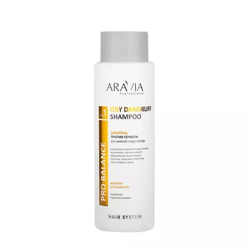 ARAVIA Professional Шампунь против перхоти для жирной кожи головы / Oily Dandruff Shampoo 400 мл