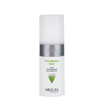ARAVIA Professional Тоник балансирующий для сужения пор для жирной и проблемной кожи / Pore-Balance Toner 150 мл