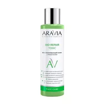 ARAVIA Professional Тоник восстанавливающий с пребиотиками / Bio-Repair Tonic 250 мл