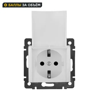 Розетка с заземлением - Legrand Valena - со шторками с защитной крышкой 16А 250В винтовые зажимы - белый
