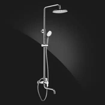 Душевая стойка Elghansa Shower Set 2308883-2L (SET-20)