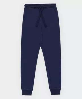 Брюки спортивные с манжетами синие Button Blue