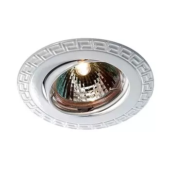 Встраиваемый светильник Novotech Coil 369620