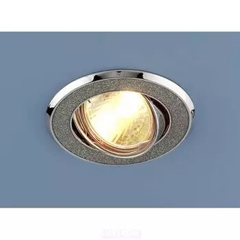 Встраиваемый светильник 611A SH SL (серебро блеск/хром) Elektrostandard 611 MR16 серебряный блеск/хром