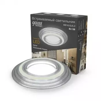 Встраиваемый светильник круглый Gauss Backlight BL138